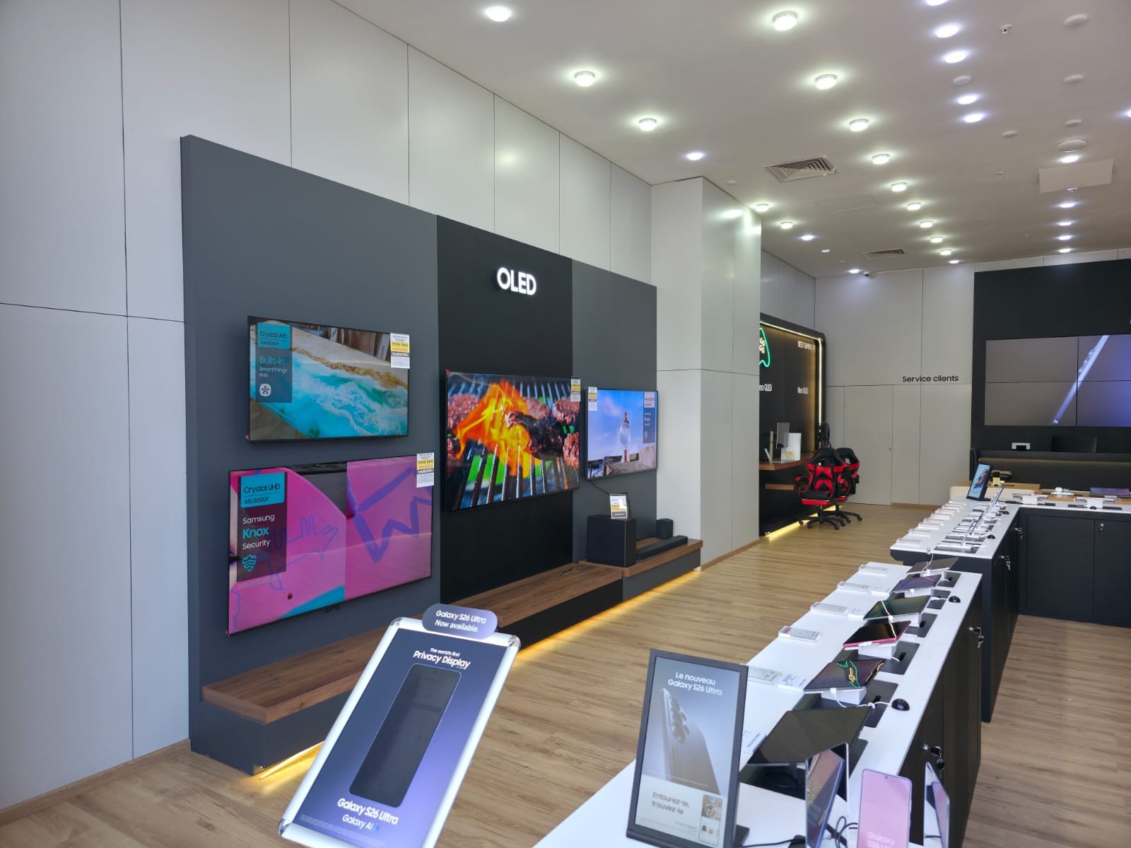 Samsung Brandshop Rabat Carrousel